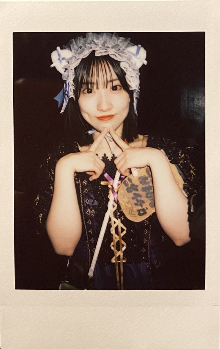 ub_junsui's tweet photo. 渋谷での対バンにてりなちゃんと❗️
遅くなりましたが今年初でした😅
猫の日ということでしたがりな猫はわがままそうで飼うの難しそうですね…🙄
とはいえ可愛いとは思ってます💕
いつも通りのりなちゃんと楽しい会話ができて良かったです😌 https://t.co/evBTJB4nTh