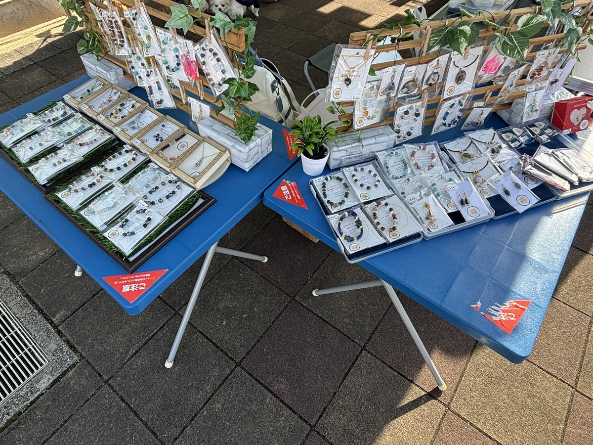 houzyu_create's tweet photo. #ハンドメイドマーケット
 #出店中
 #山口県
 #きらら道の駅

1年も早いもので、もう3月になりました🈷️ ✨
今年から豊珠の目標『フリーマーケットに出店する！！』
を、2月から頑張っております💪
今月も、きらら道の駅で開催されるハンドメイドマーケットに出店させて頂いてます🍀*゜ https://t.co/coKhrGErm5