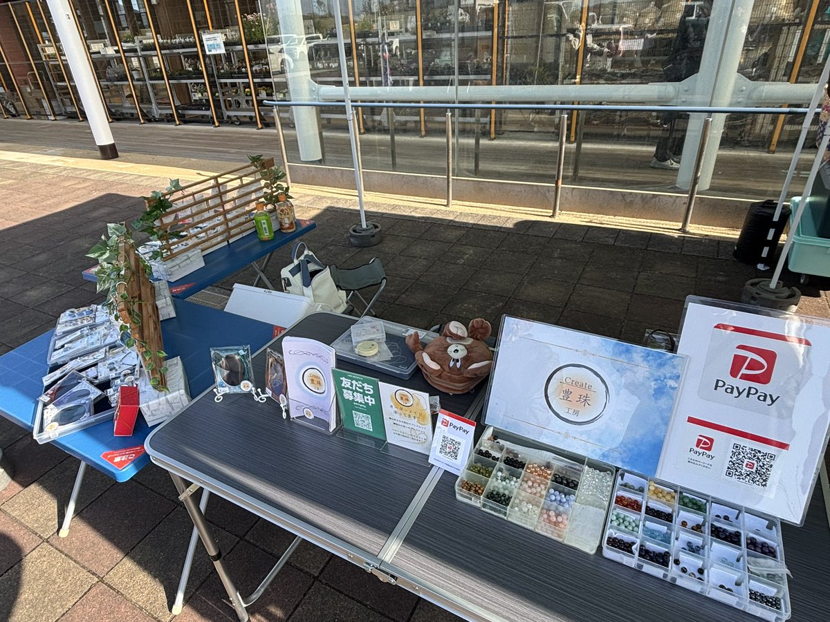 houzyu_create's tweet photo. #ハンドメイドマーケット
 #出店中
 #山口県
 #きらら道の駅

1年も早いもので、もう3月になりました🈷️ ✨
今年から豊珠の目標『フリーマーケットに出店する！！』
を、2月から頑張っております💪
今月も、きらら道の駅で開催されるハンドメイドマーケットに出店させて頂いてます🍀*゜ https://t.co/coKhrGErm5
