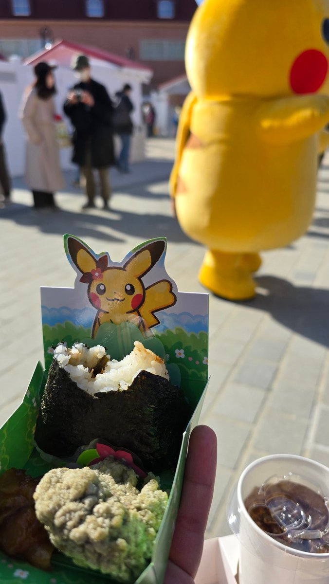 Rishi (rishim🦋) tweet media