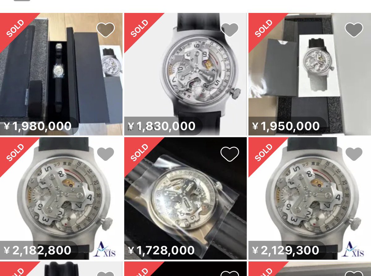 SZhitiantsu's tweet photo. 🔥 大塚ローテック 5号改 抽選 🔥

定価：825,000円
相場：2,000,000円前後

差額 約＋100万円クラス。

🗓応募期間
2026年3月1日 17:00〜23:30（当日のみ）

🎯当選発表
2026年3月7日 18:00

📦送料無料

資金ある人は普通に狙い目。
短時間勝負なので17:00アラーム推奨。 https://t.co/GGozrmE1Bt