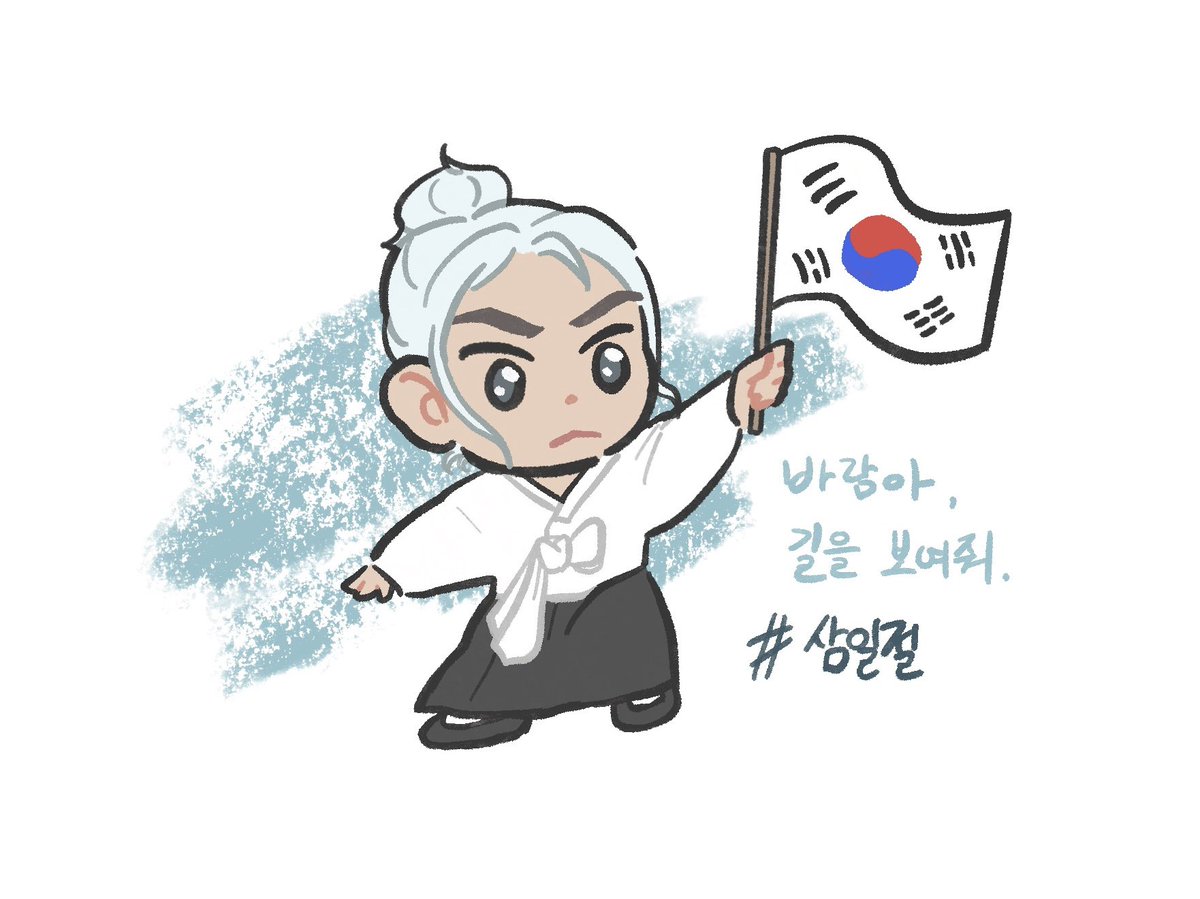 ginger_yanki's tweet photo. 선우는... 한국인이니까...☺️🇰🇷

#Jett https://t.co/gNiGllJIFq
