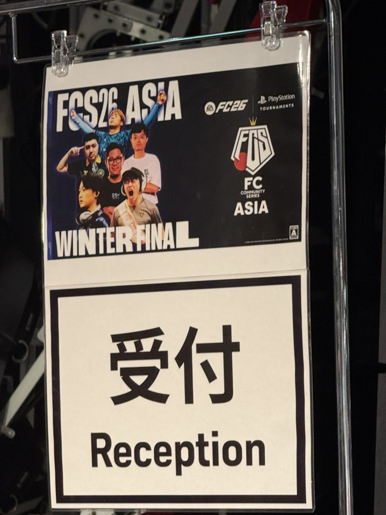 BLUE UNITED eFC 🇯🇵🌐 tweet media