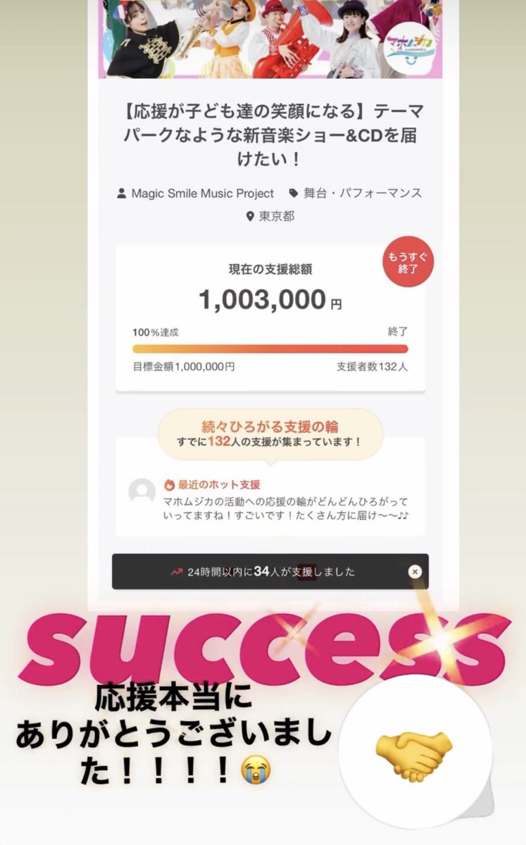 まゆずみたくろう tweet media