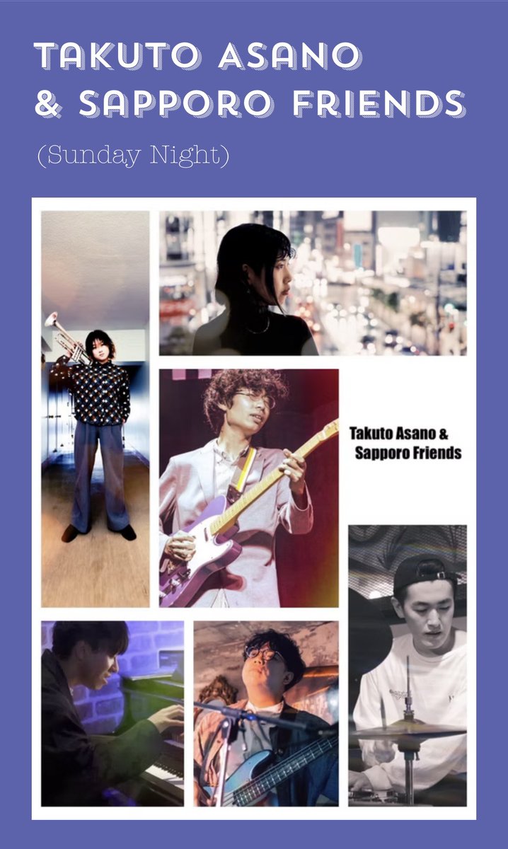 sunatsukin's tweet photo. 無事に韓国へ到着し、ずっっと美味しいものを食べて幸せです
今夜はBlues Alive 2026での演奏!
楽しい夜にしましょう✨

무사히 한국에 도착해서 맛있는 걸 많이 먹고 행복해요.
오늘 밤은 무대에서 공연합니다!
즐거운 밤을 함께 보내요! ✨

https://t.co/dadHSOUObm https://t.co/1KVlOWUh2s