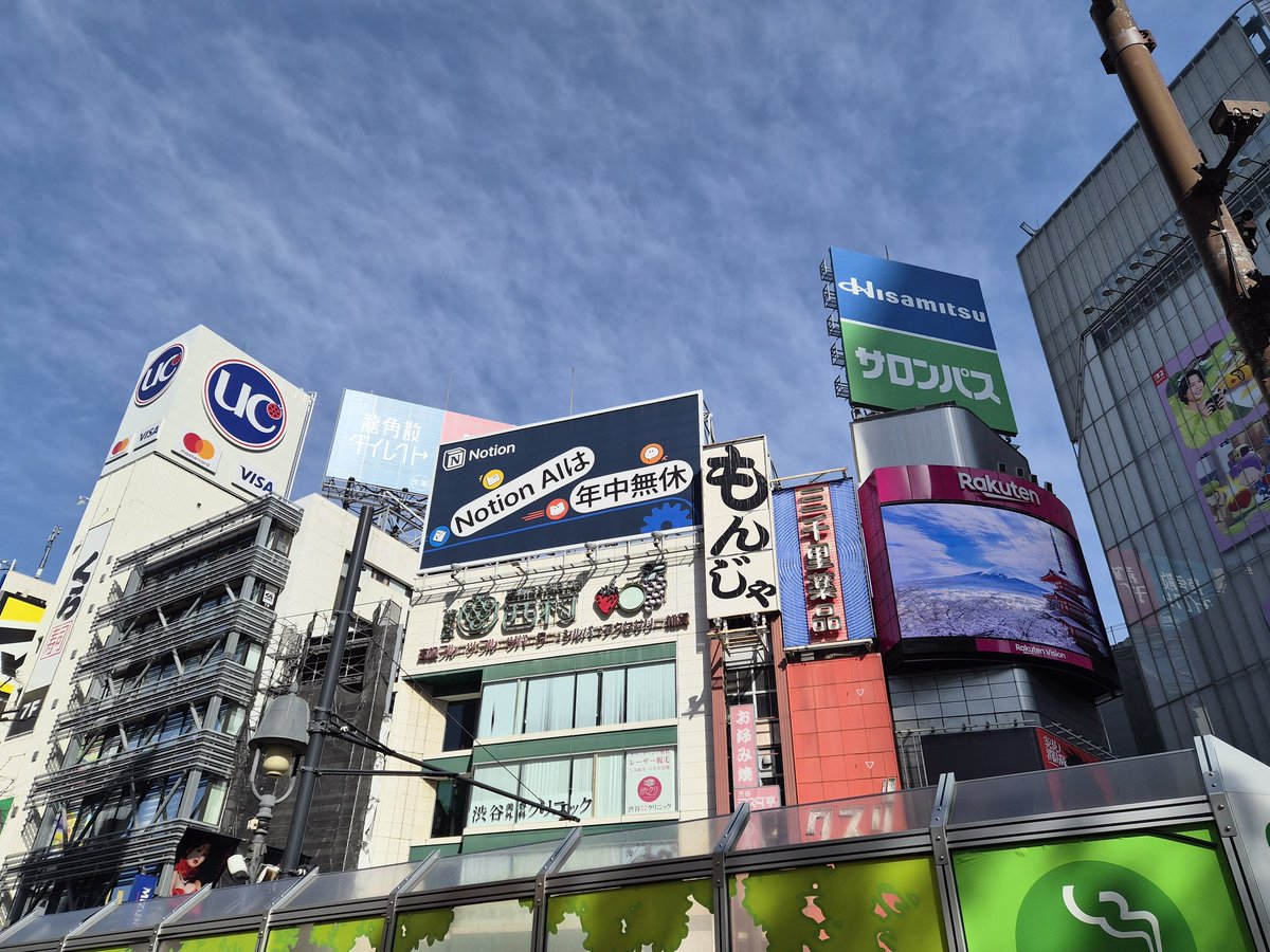 かゆもり|Notion公式アンバサダー tweet media