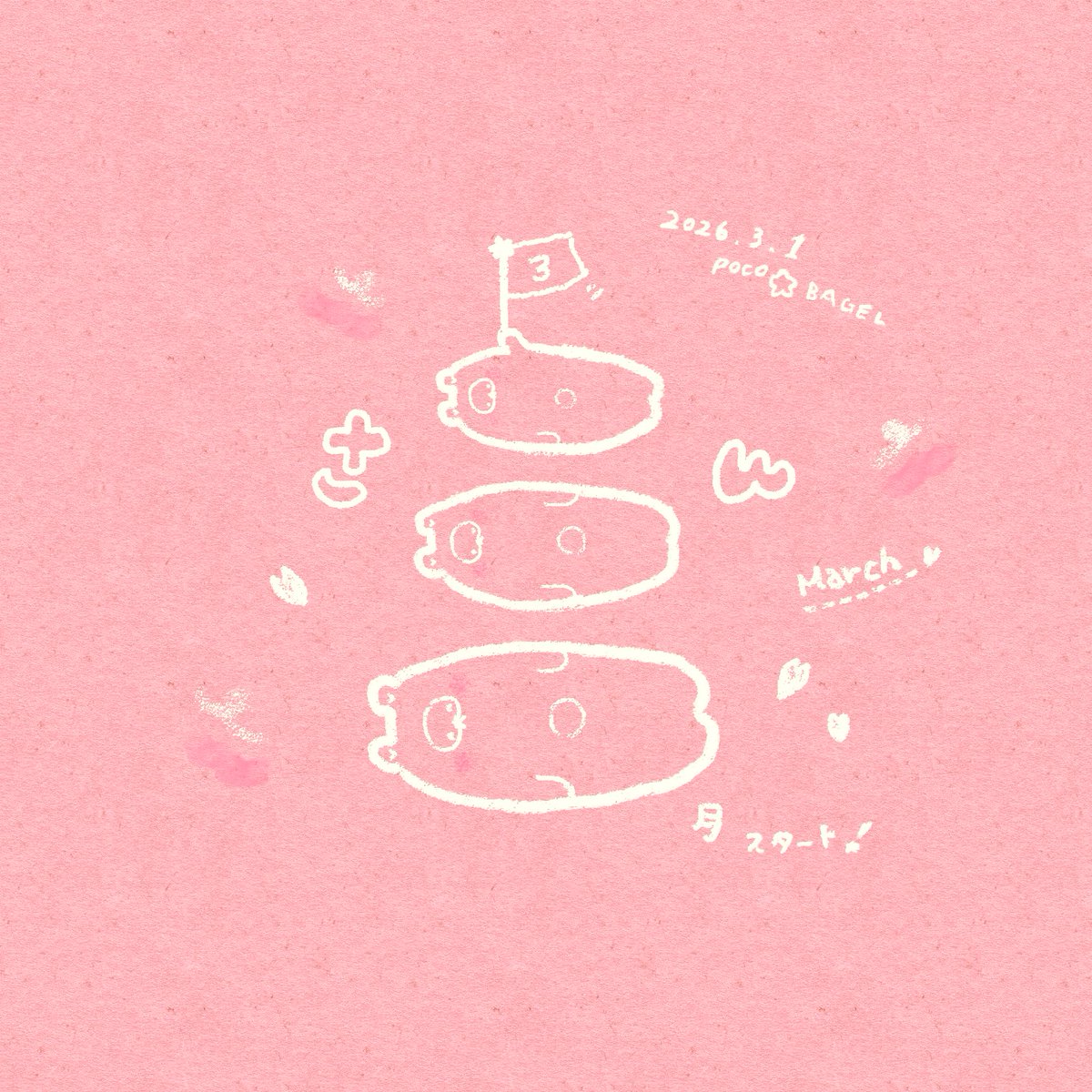 ぽこべえ(ぐる)⸝⋆ 5/23-24デザフェス【A283】 tweet media