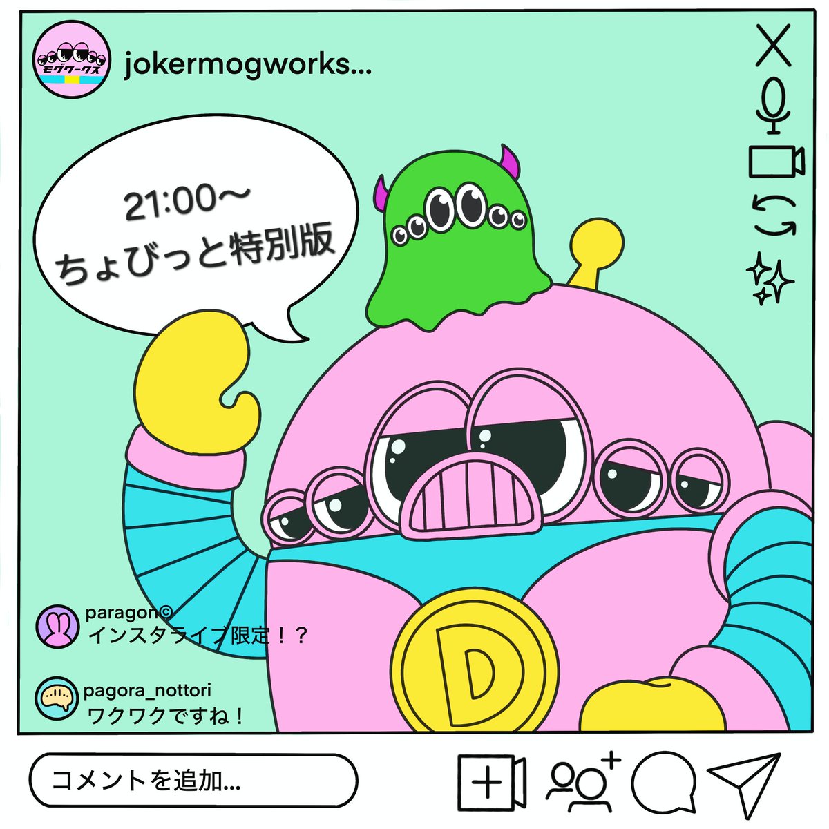 MOGWORK'S (@mogworks_) / Posts / X