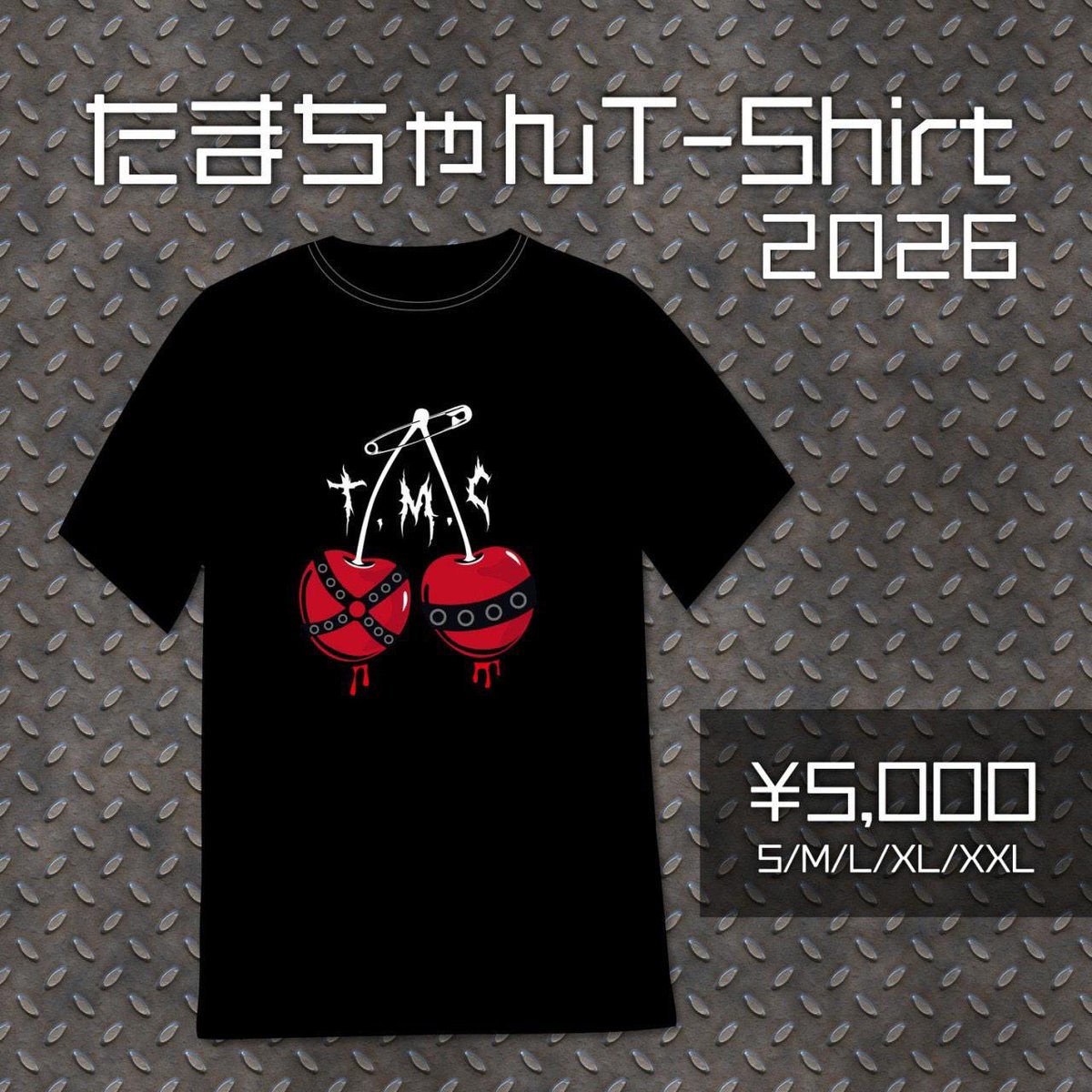 たまちゃん_info🍒 (@tamachan_band) / Posts / X