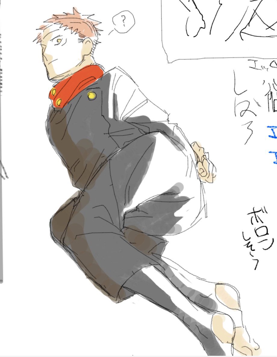 Shippodesuyon's tweet photo. 絵チャ悠仁 https://t.co/TKGPBbLy5f