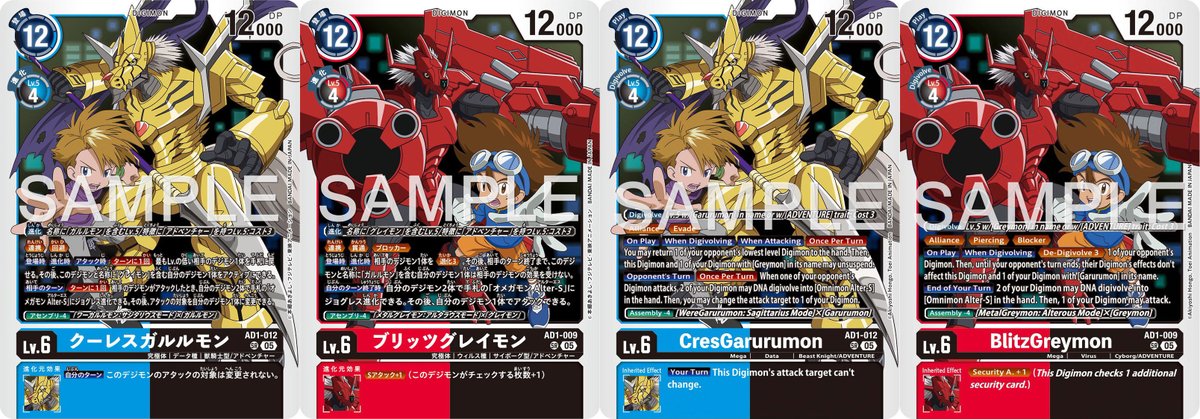mega evolutions enhanced booster box promo Best Mega Evolution Enhanced Booster Box Deal: Get an Amazon gift card with  this offer