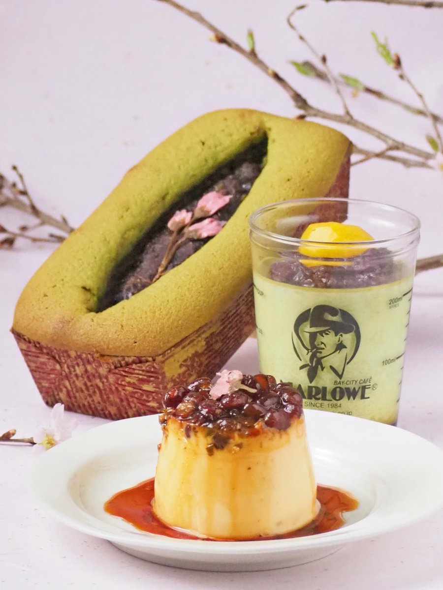 マーロウ【公式】 tweet media