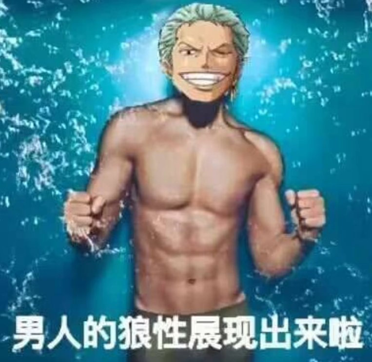 饮用前先摇匀 tweet media