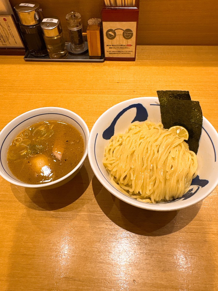 현또또 tweet media