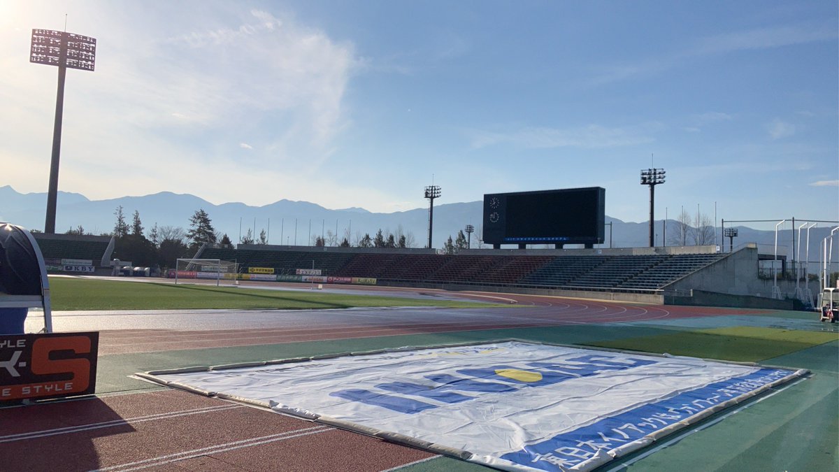 #甲斐獣
 #スポンサー 様

協力してくれる企業様が多いからこそ試合ができる
甲府が甲府であるために、いろいろな活動できる

そして、サポーターはそのスタジアムを作り上げることができる