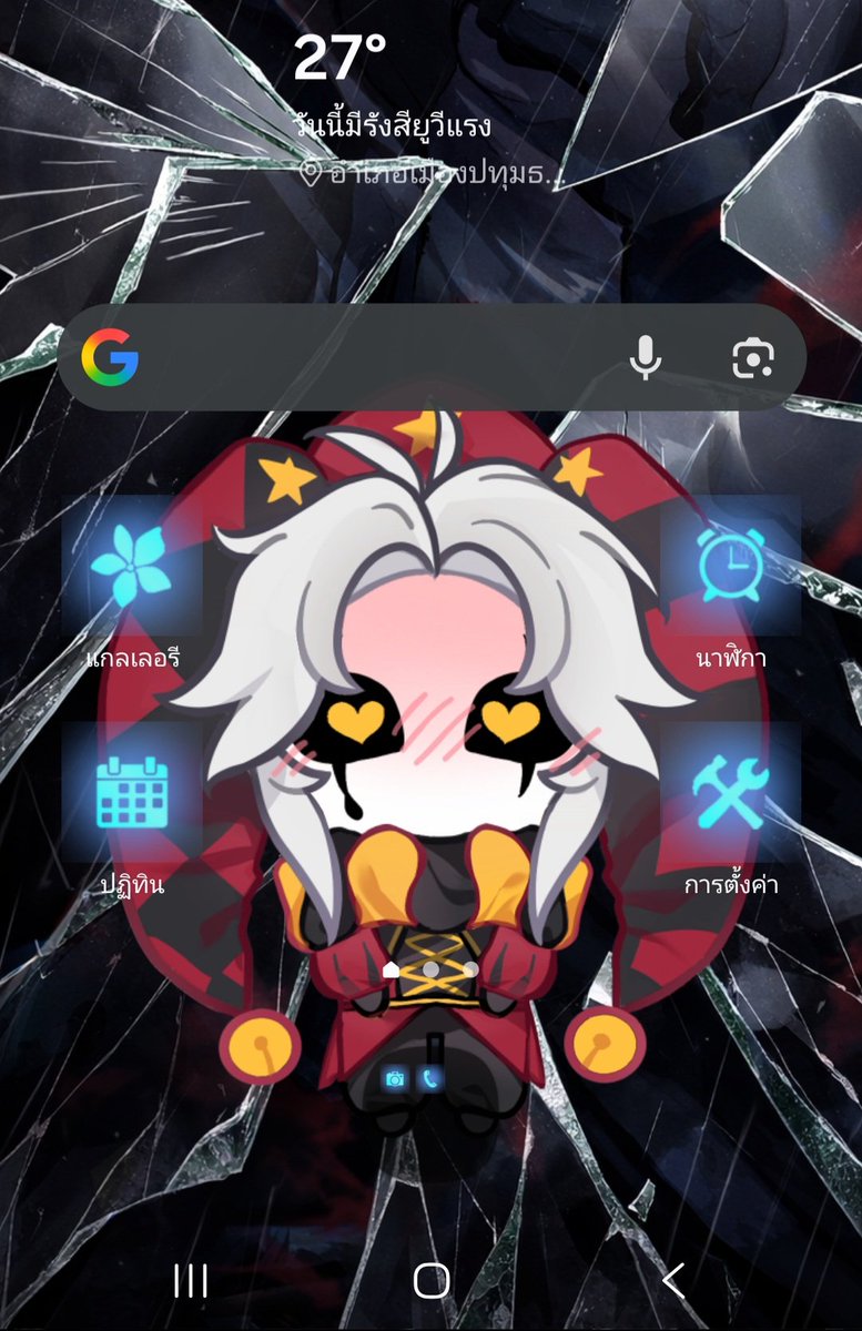 PomerRabbit's tweet photo. Found this on Tiktok! He so cute!!! 😭😭😭😭😭🤲🤲🤲❤️❤️❤️
#Live2DViewerEX #thefreakcircuspierrot #tfcpierrot https://t.co/QmgpLfYrZE