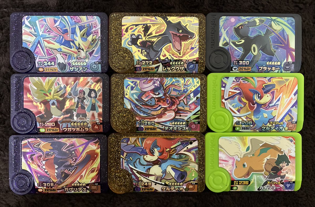 アドリアーノ・チェババ tweet media