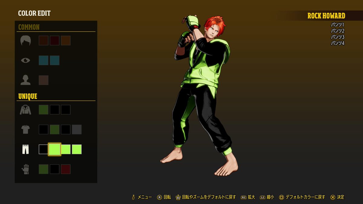 てきさすマック tweet media