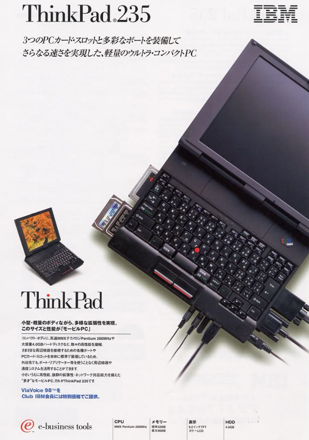 Pulp Librarian tweet media