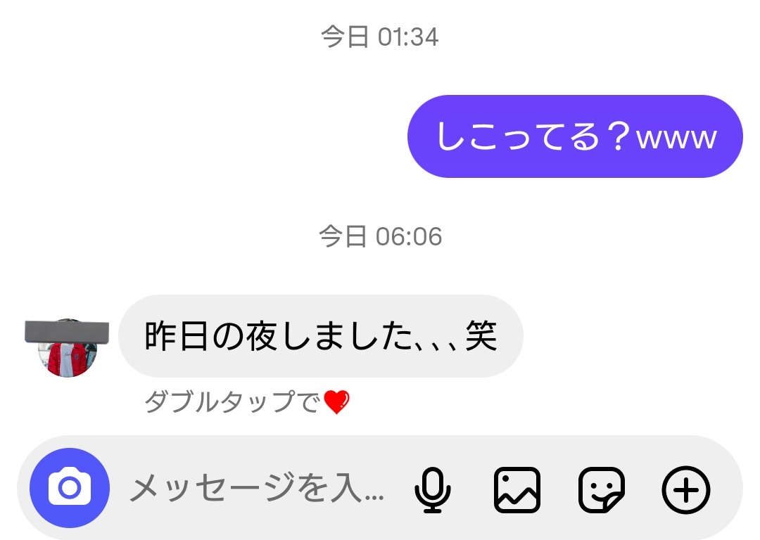 okopnihc's tweet photo. おはよう少年
@yuu_0826s https://t.co/RjKGFkwfka