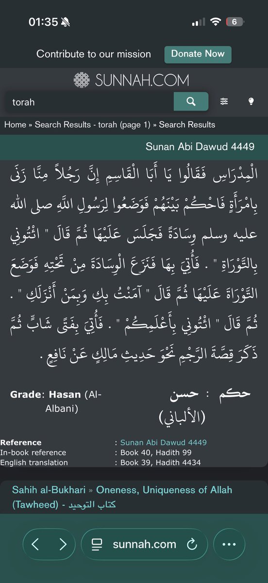 MarcellussKdr_'s tweet photo. @AlmahdiWesam Calling me a kafir for defending the torah is something that i will bring u to in front of Allah by the one who my soul is in hands i will seek justice from you

The hadith is hassan and is accepted by scholars https://t.co/MLCfWIQhAP
