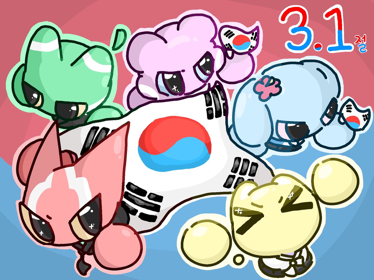 얀달새 tweet media