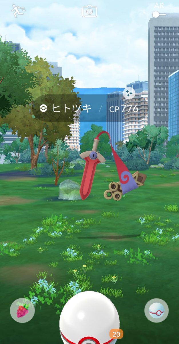 P1YO1's tweet photo. ひさびさイベント参加するぞー！今日だけやけど！🔥 https://t.co/yeBoWBbzMq