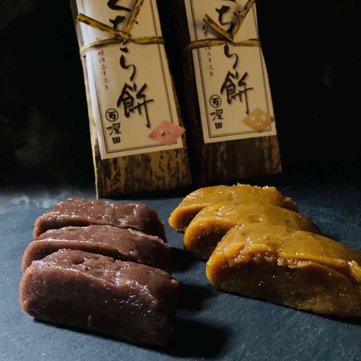 ☀️ハレの日だより☀️ 山形県の北東部・最上地方で ひな祭りの際に