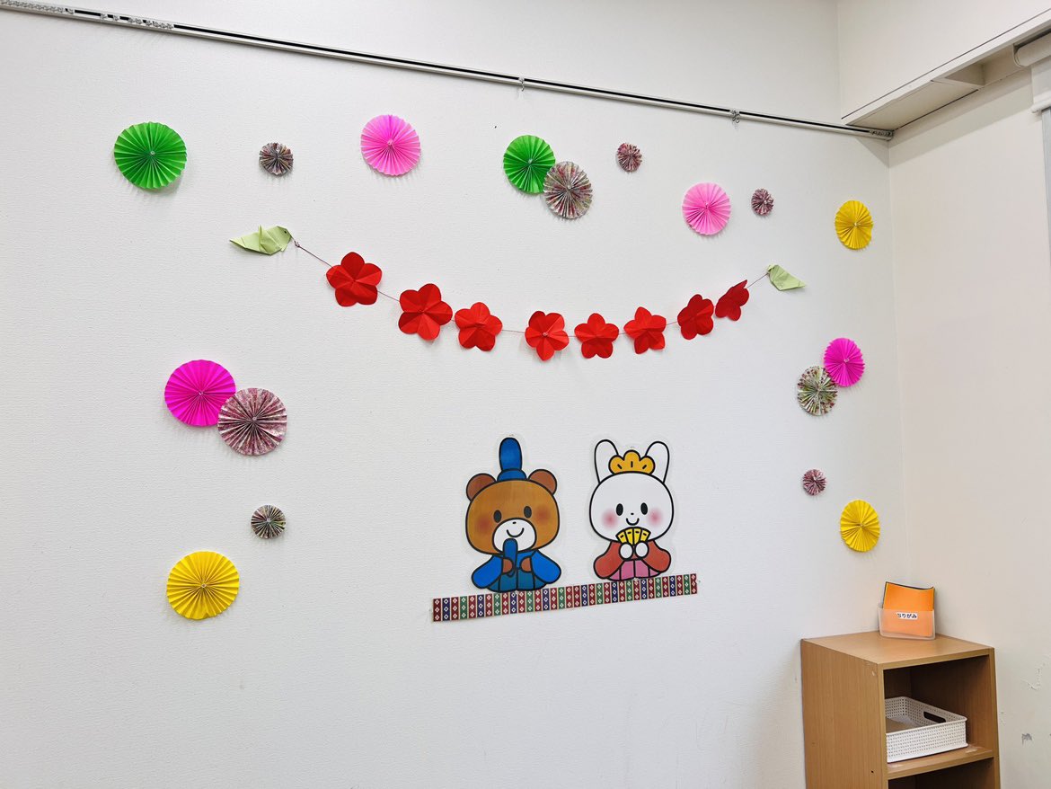 3月3日はひな祭り🎎 緑化センターでは可愛いお内裏様とお雛様が