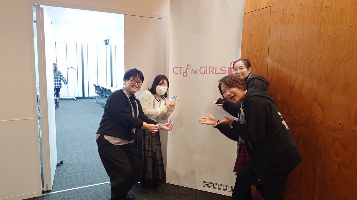 ctf4g tweet picture