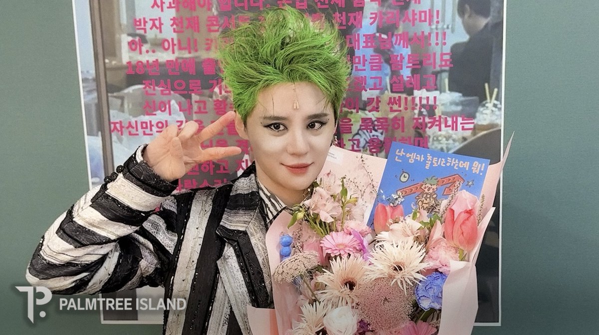 🧑🏼‍🎤ᩚ : 18년 만에 나왔는데 함성이 이게 다야﹖? 
I 김준수 vlog

📎 youtu.be/wE0ttC92aLY

#김준수 #KIMJUNSU #金俊秀 #XIA 
#ジュンス #XIA준수 #뮤지컬비틀쥬스 
#BEETLEJUICE #엠카운트다운