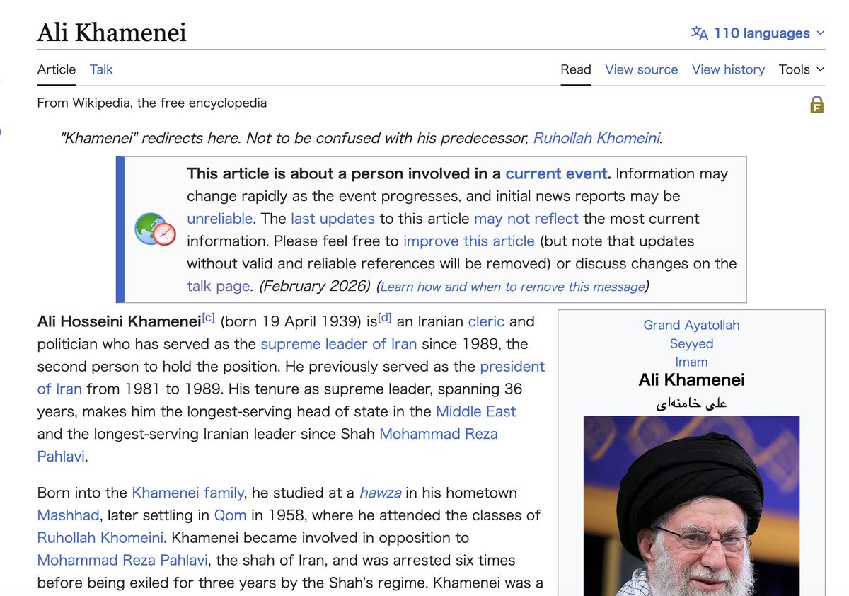 Air Katakana tweet media