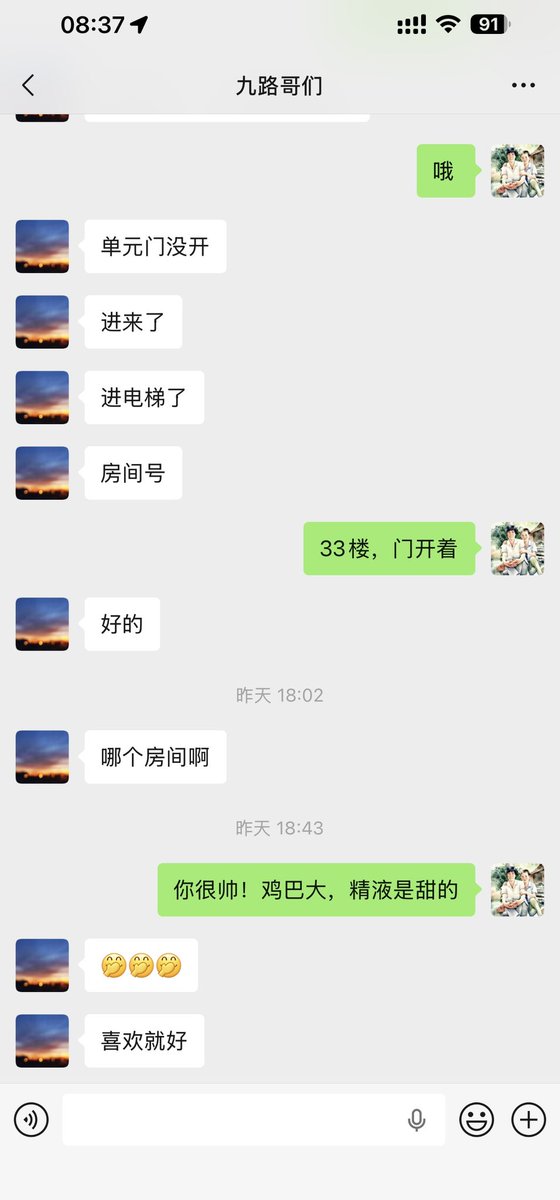 铠宁杨 tweet media