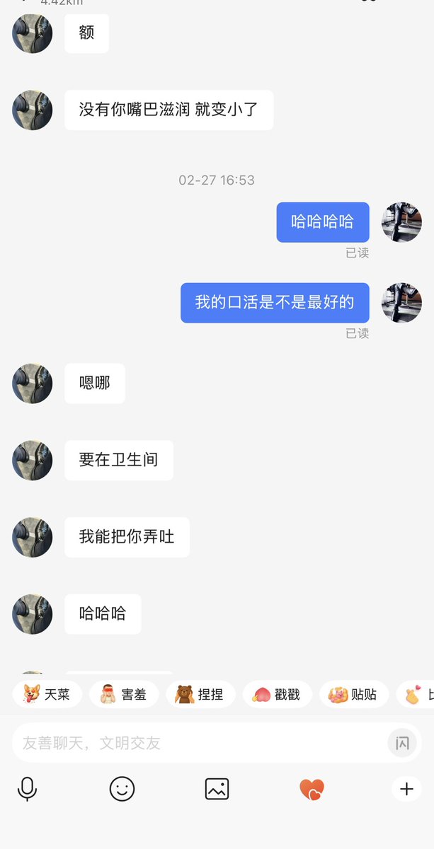 铠宁杨 tweet media