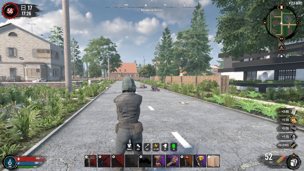 この視点なれると楽しいな