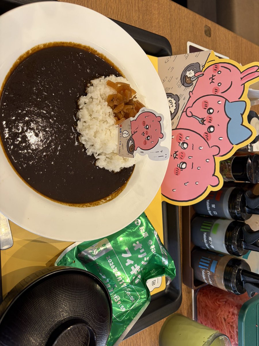 n_n_k6's tweet photo. 辛いって💦 https://t.co/x8SQeV2aSc