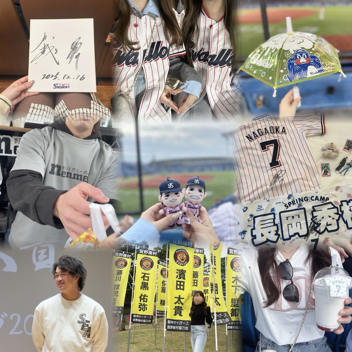 𝓎❤︎ tweet media