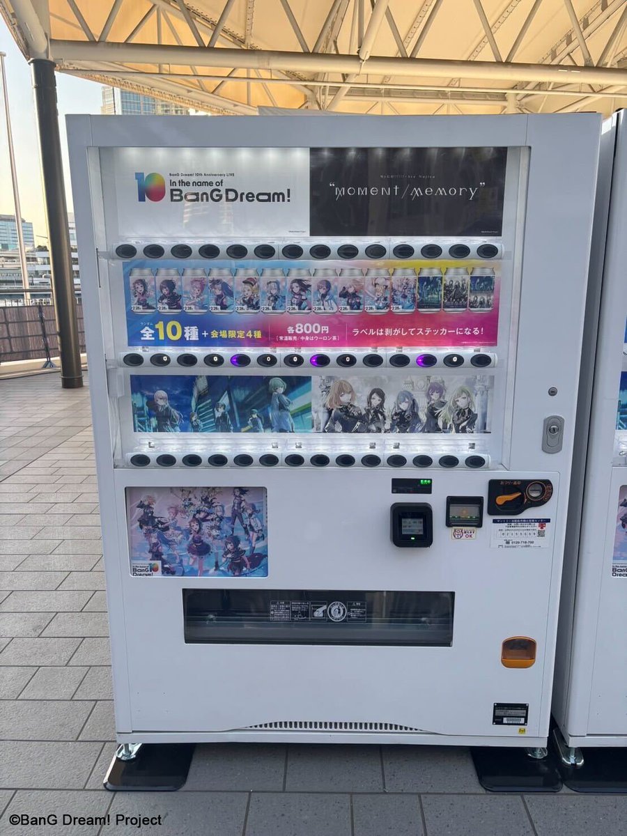 BanG Dream! 10th Anniversary LIVE「In the name of BanG Dream