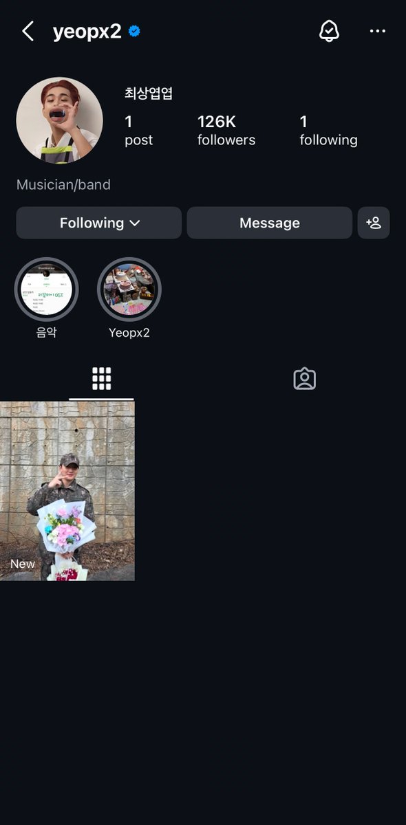 wal_sccs's tweet photo. SANGYEOP ILLIE NUMBER ONE FAN CONFIRMED😙

🐿️congrats https://t.co/gwv2eS0IPh