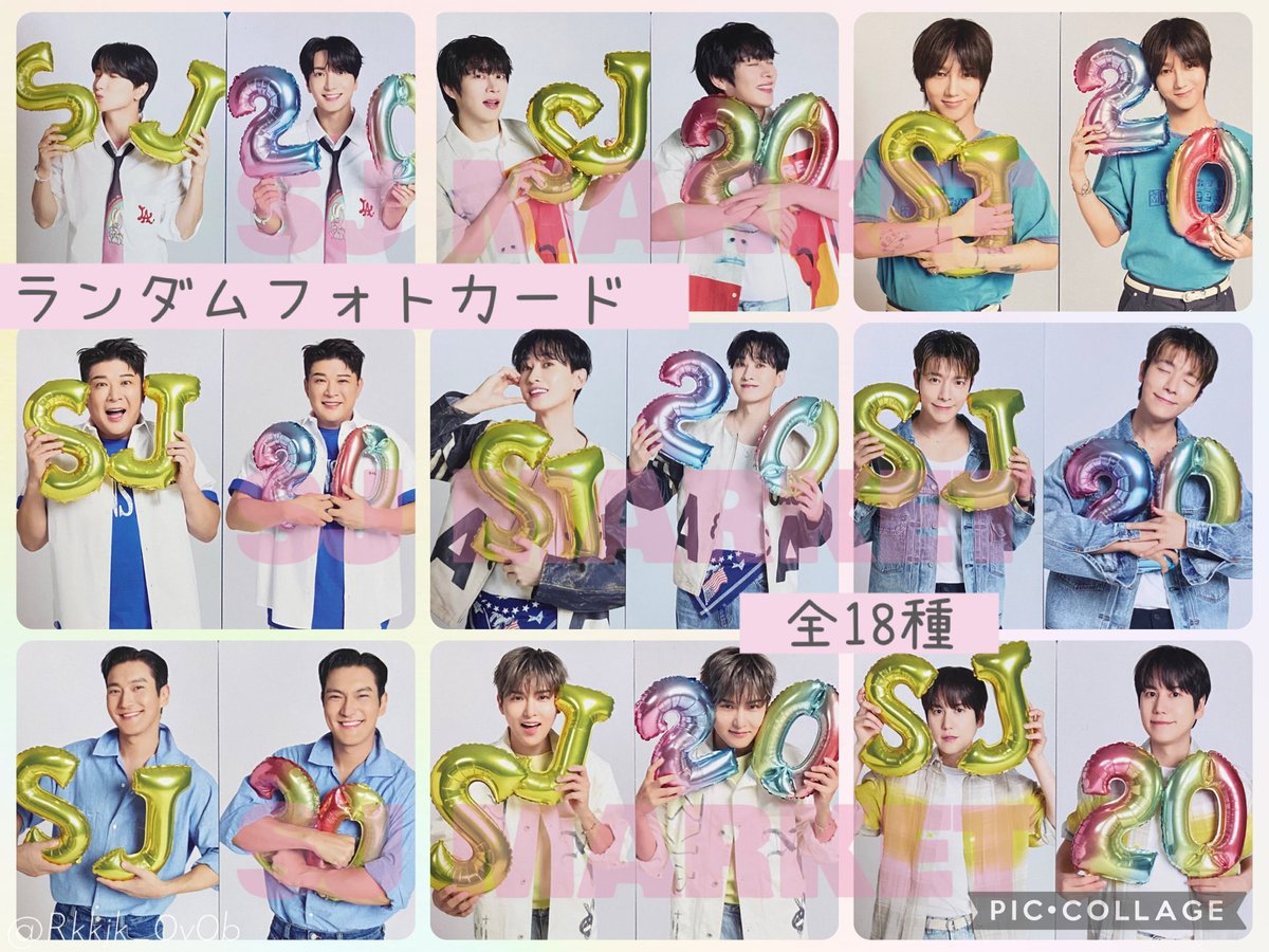 SJマーケット🇯🇵ランダムフォトカード（全18種類）一覧、背景色変更