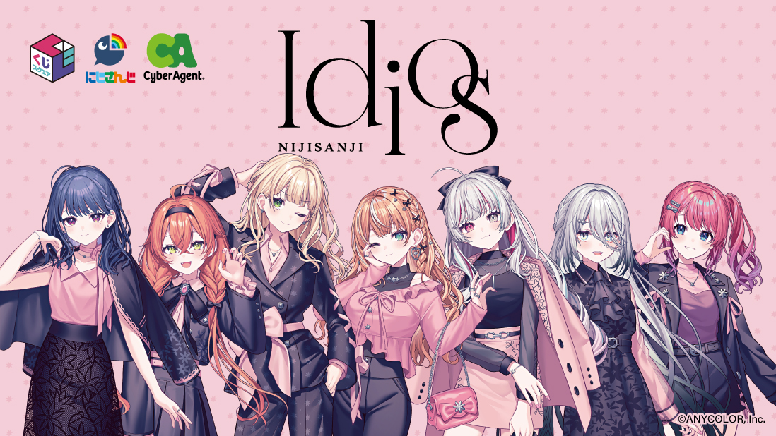 ｡o♡o｡+｡o♡o｡+｡o♡o｡+｡o♡o｡+｡

　　　　　   #Idiosくじ 
🌸本日より発売&amp;キャンペーン開始🌸

｡o♡o｡+｡o♡o｡+｡o♡o｡+｡o♡o｡+｡

本日より、くじスクエア「Idiosくじ」が発売開始💕
ブラック×ピンク基調の可愛いグッズを
この機会にゲットしてね👀✨

▼店舗くじ詳細はこちら👇