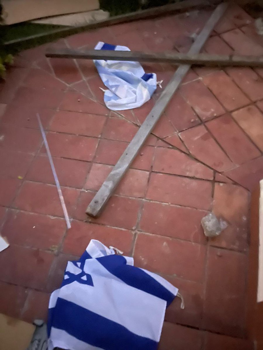 Mañana Teleamazonas: 
“En Quito, terroristas atacan a turistas israelitas que paseaban cerca del Centro Cultural Iraní en Quito.”
¿Quieren apostar?