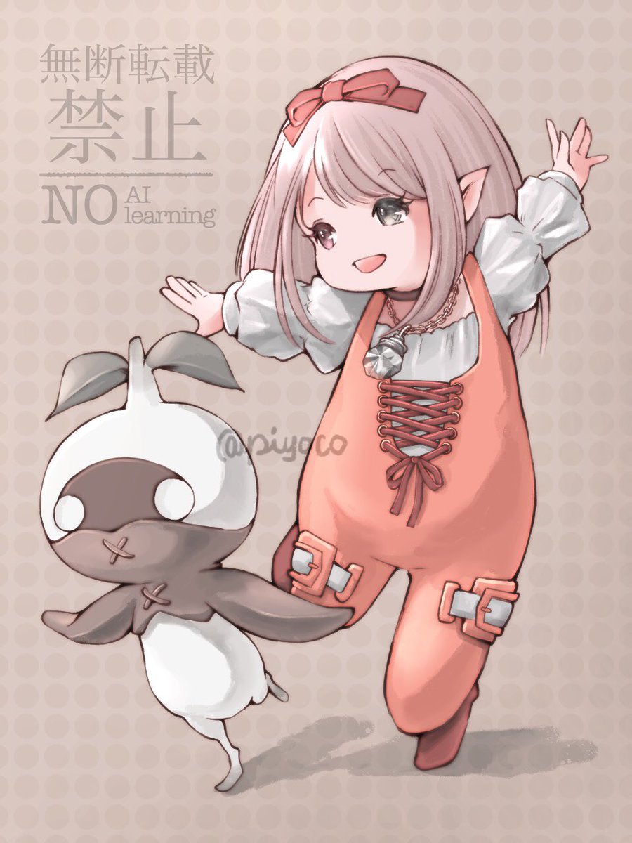 2月に描いた絵を晒そう