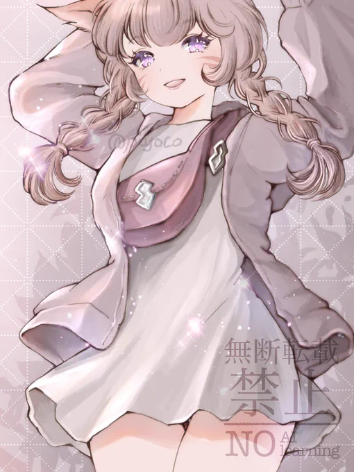 2月に描いた絵を晒そう