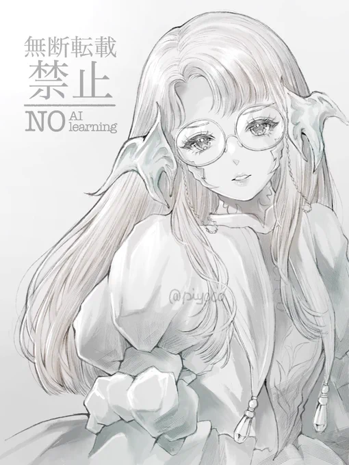 2月に描いた絵を晒そう
