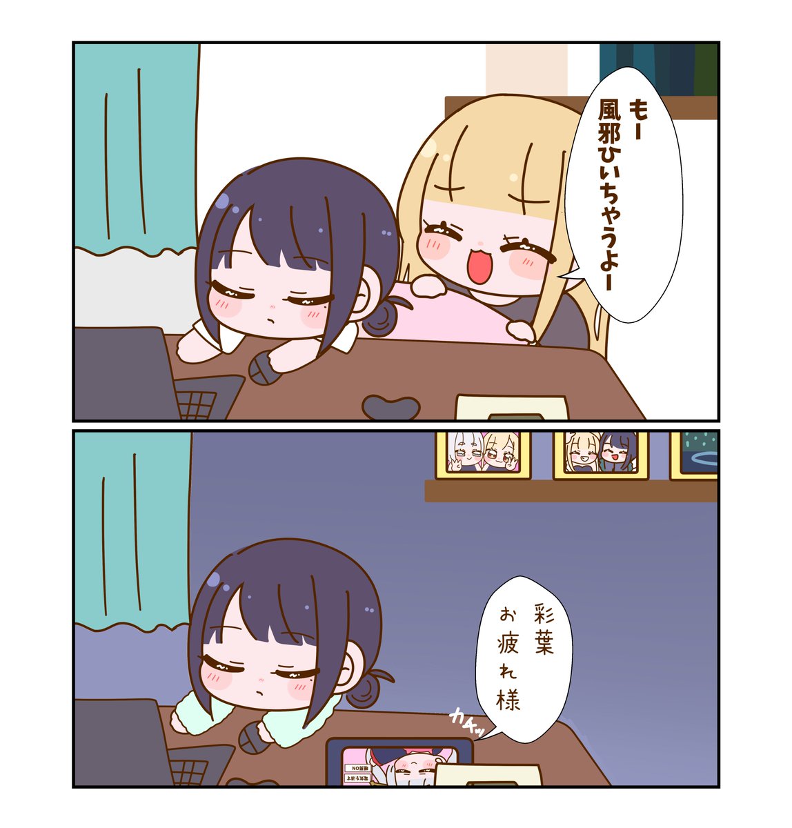 ♡ちぽみるく♡ (@milk_tipo) / Posts / X