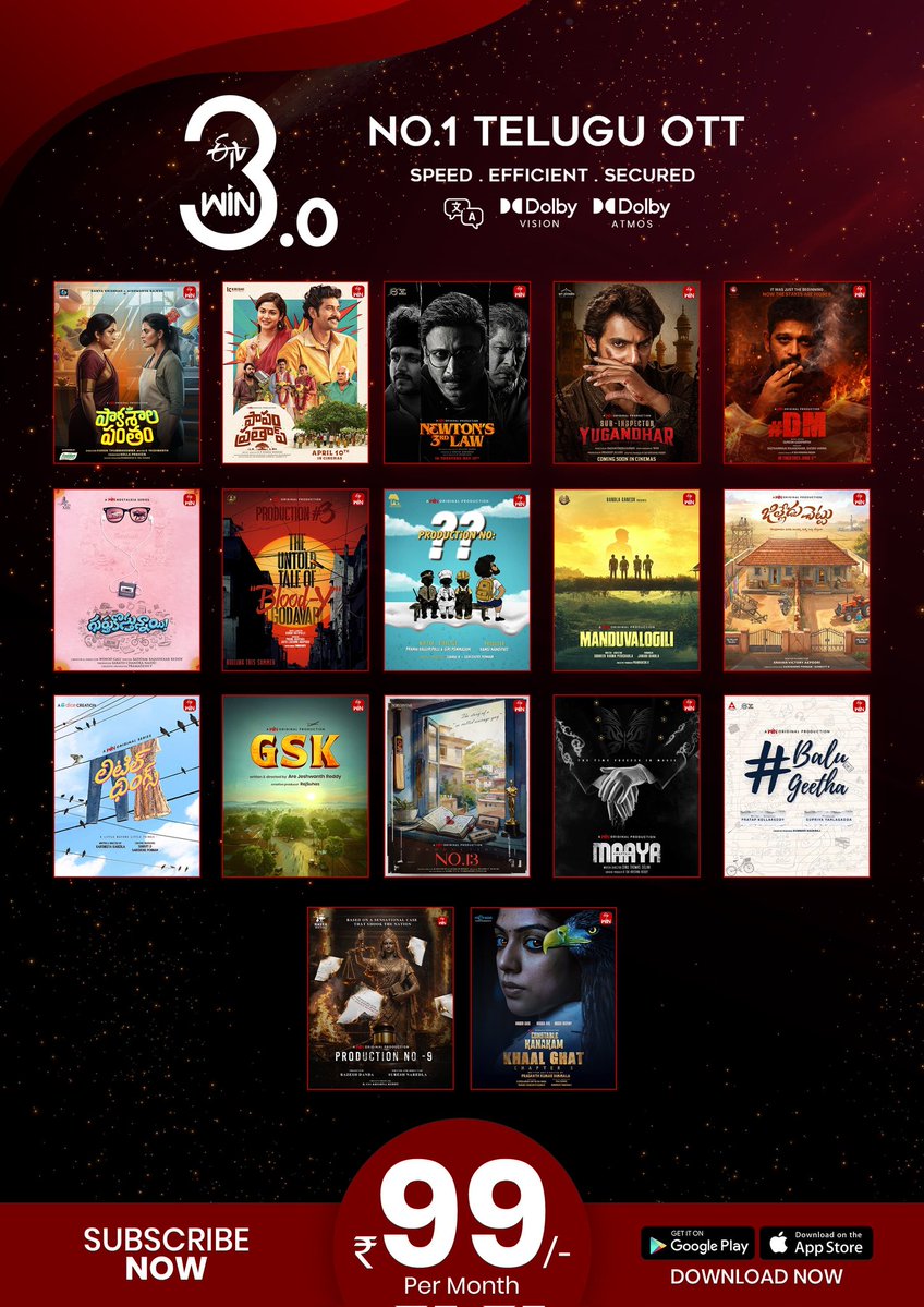 17 movies releasing this year! 🎬🔥
All for just ₹99 per month subscription on <a href="/etvwin/">ETV Win</a> — packed with value and fresh content throughout the year.