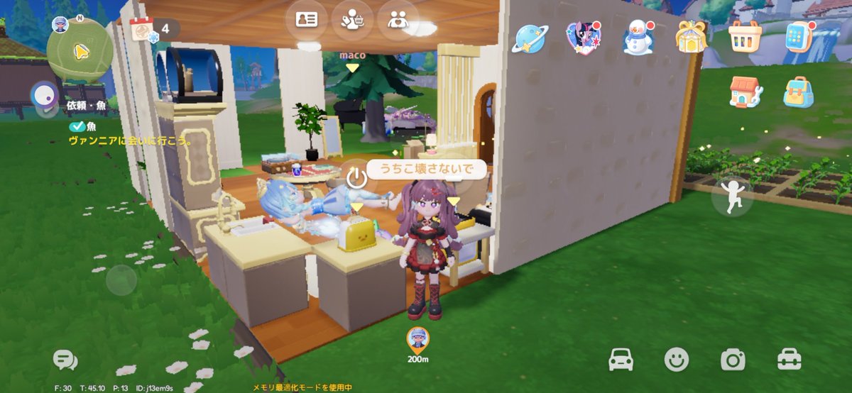 はるミ tweet media