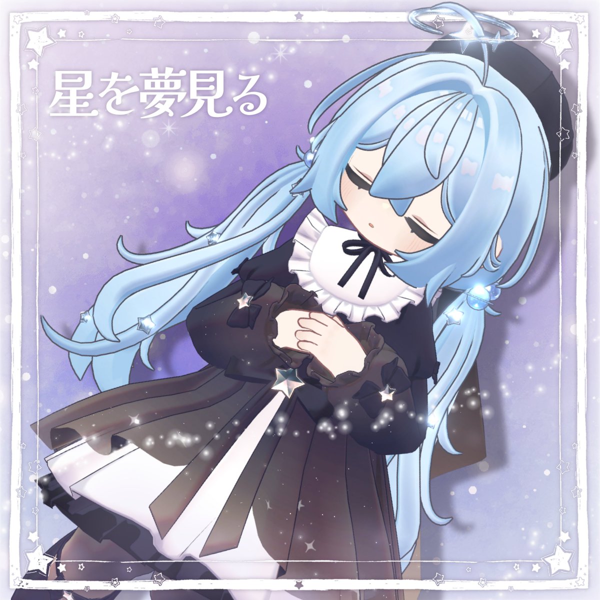 🎉発売記念RTキャンペーン

『星を夢見る【髪型＋衣装】』
pompombum.booth.pm/items/8032610

🎁Follow＋RTで抽選2名様にプレゼント！

📆3月4日まで

#booth_pm #VRChat #KIPFEL