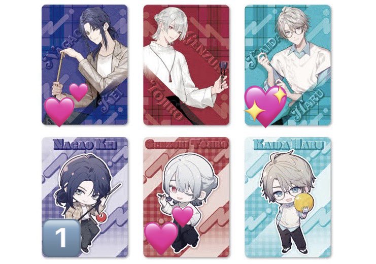 Emika取引垢 tweet media